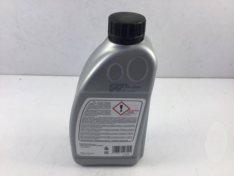 FEBI BILSTEIN 49700 Otomatık Şanzıman Yağı 1 Lt Sarı G055529A2 uygun fiyat hızlı kargo