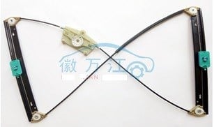 GKL 293717 Kapı Cam Mekanizması Arka L A6 01 11 4F0839461A uygun fiyat hızlı kargo