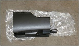 GKL 293218 Marşbiyel Arka Plastiği Sağ Passat 2006 2011 3C0853898A uygun fiyat hızlı kargo