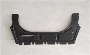 GKL 290541 Motor Alt Muhafaza Ön Plastik Benzinlı 1 Kalıte Polo Polo İbiza Fabıa Toledo A1 2002 2015 6Q0825237R uygun fiyat hızlı kargo