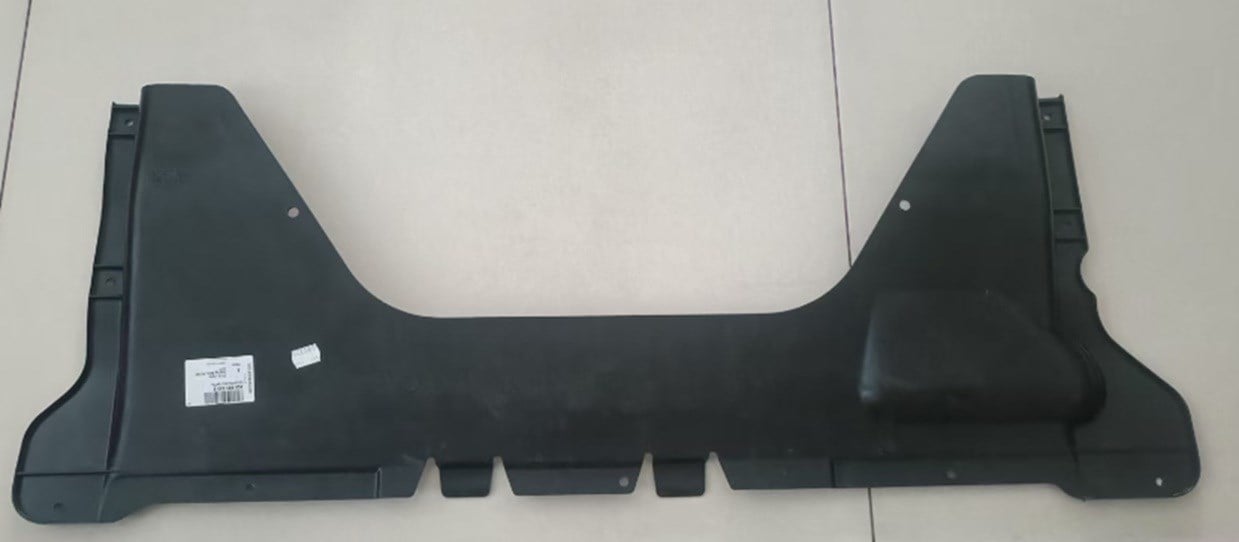 GKL 297369 Motor Alt Muhafaza Polo Scala Arona İbiza 2018 2Q0825235A uygun fiyat hızlı kargo