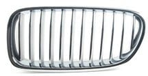 GKL 340317 Ön Panjur Böbrek Sol 12 Çıta Krom Krom Tıtan Bmw F10 F11 F18 51137261355 uygun fiyat hızlı kargo
