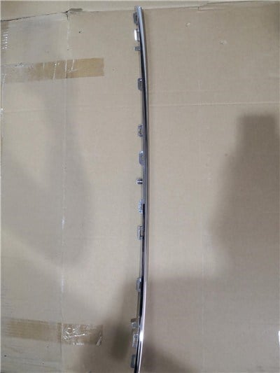 GKL 294524 Ön Tampon Orta Izgara Kromu Octavia 2021 5E3853551 2ZZ uygun fiyat hızlı kargo