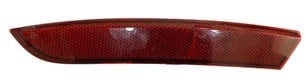 GKL 294399 Reflektör Arka Tampon Sol Octavia 2021 5E7945105 uygun fiyat hızlı kargo