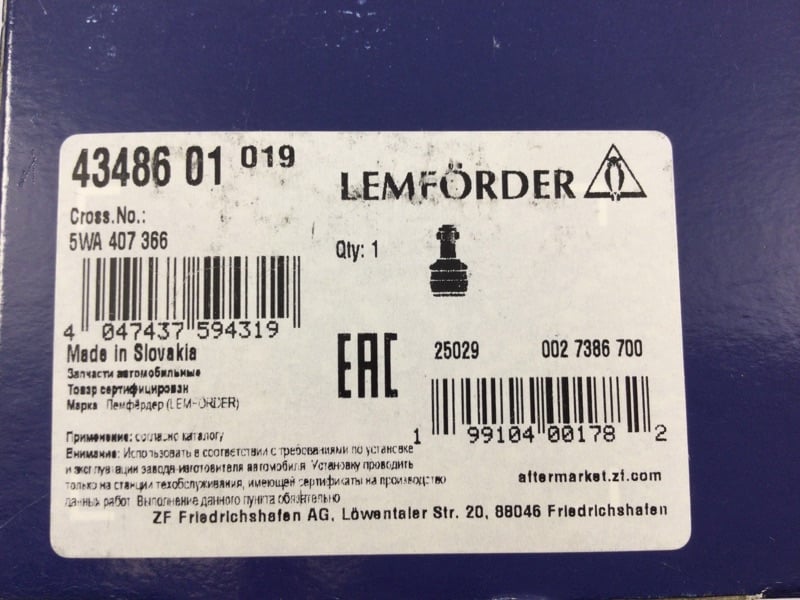 LEMFÖRDER 43486 01 Rotil 5Q0407366A uygun fiyat hızlı kargo