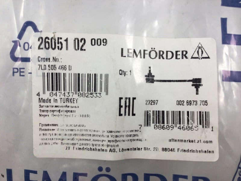 LEMFÖRDER 26051 02 Z Rot Askı Rotu 7L0505466D uygun fiyat hızlı kargo