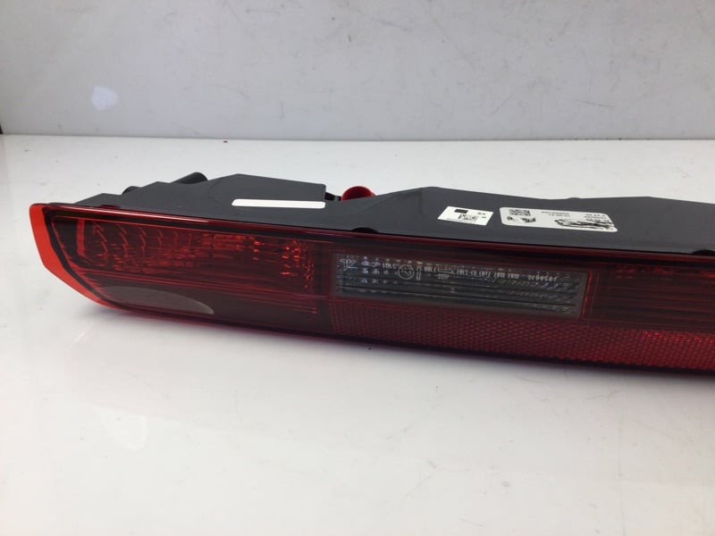 MAGNETI MARELLI 714020890701 Reflektör 4M0945095 uygun fiyat hızlı kargo