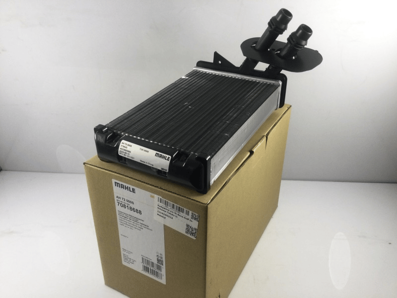 MAHLE AH 72 000S Kalorifer Radyatörü 1J1819031A uygun fiyat hızlı kargo