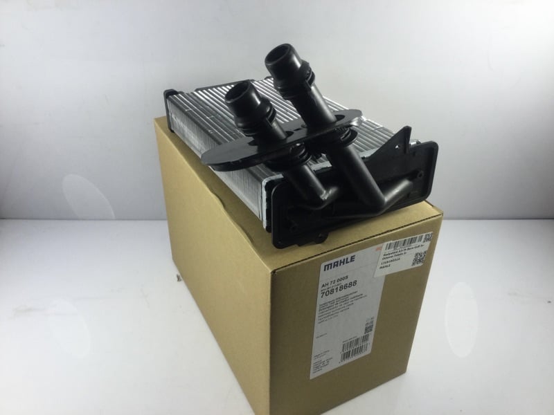 MAHLE AH 72 000S Kalorifer Radyatörü 1J1819031A uygun fiyat hızlı kargo