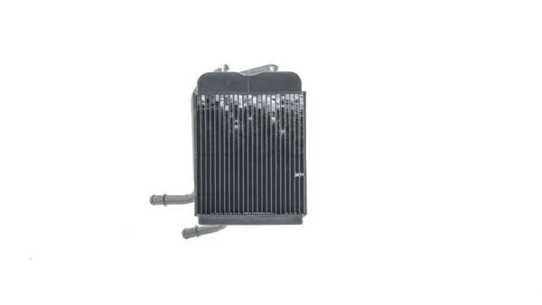 MAHLE AH 332 000S Kalorifer Radyatörü 7H1819031 uygun fiyat hızlı kargo