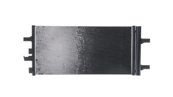 MAHLE AC 891 000S Klima Radyatörü 64539271207 uygun fiyat hızlı kargo