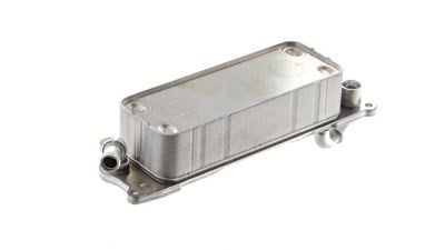 MAHLE CLC77000P Şanzıman Yağ Soğutucu 4G0317021AF uygun fiyat hızlı kargo