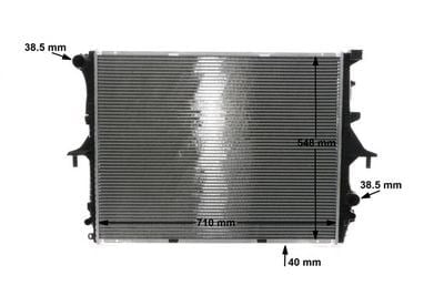 MAHLE CR 571 000S Su Radyatörü 7L0121253A uygun fiyat hızlı kargo