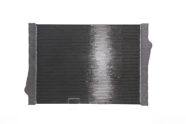 MAHLE CR 2109 000S Su Radyatörü 17118654431 uygun fiyat hızlı kargo