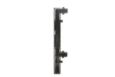 MAHLE CR 761 000S Su Radyatörü 1K0121253AP uygun fiyat hızlı kargo