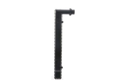MAHLE CR 1395 000S Su Radyatörü 1K0121251DP uygun fiyat hızlı kargo