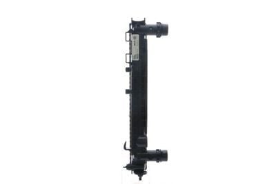 MAHLE CR 132 000S Su Radyatörü 8D0121251BC uygun fiyat hızlı kargo