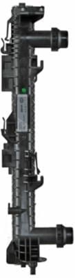MAHLE CR 1060 000P Su Radyatörü 8K0121251L uygun fiyat hızlı kargo