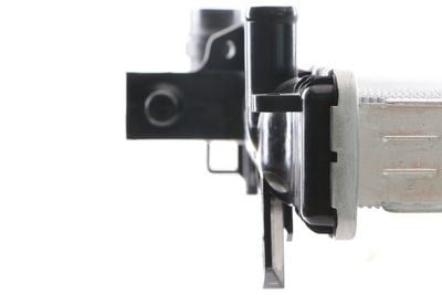 MAHLE CR 571 000S Su Radyatörü 7L0121253A uygun fiyat hızlı kargo