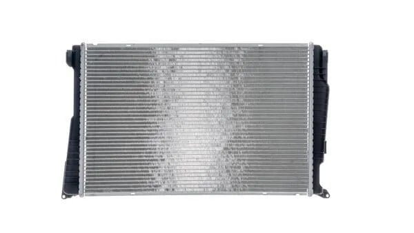 MAHLE CR 877 000S Su Radyatörü 17117823568 uygun fiyat hızlı kargo