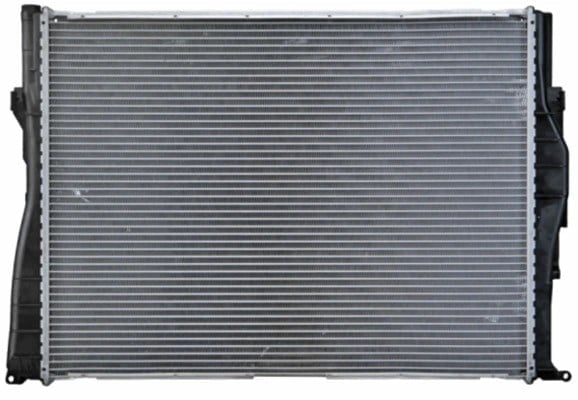 MAHLE CR 1089 000P Su Radyatörü 17117521048 uygun fiyat hızlı kargo