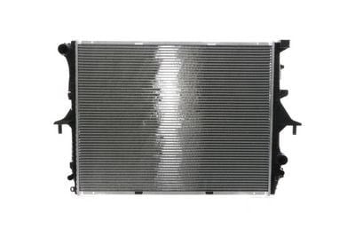 MAHLE CR 571 000S Su Radyatörü 7L0121253A uygun fiyat hızlı kargo