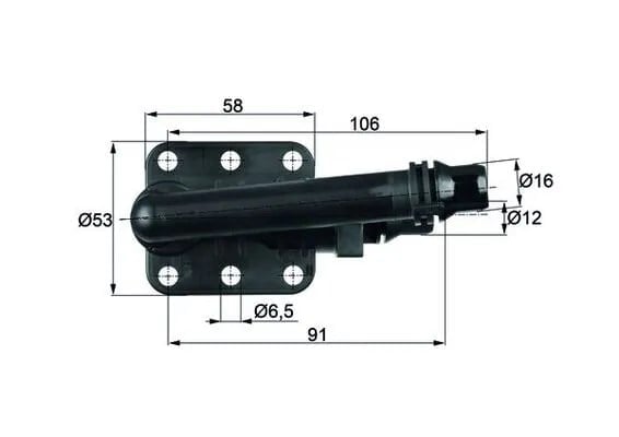 MAHLE TO 5 82 Termostat 17127507982 uygun fiyat hızlı kargo
