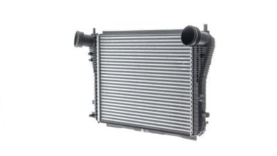 MAHLE CI 83 000P Turbo Radyatörü 1K0145803A uygun fiyat hızlı kargo