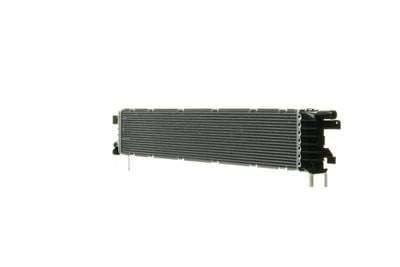 MAHLE CIR 12 000P Turbo Radyatörü İntercooler 8K0145804H uygun fiyat hızlı kargo