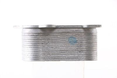MAHLE CLC 134 000S Yağ Soğutucu 03N117021 uygun fiyat hızlı kargo