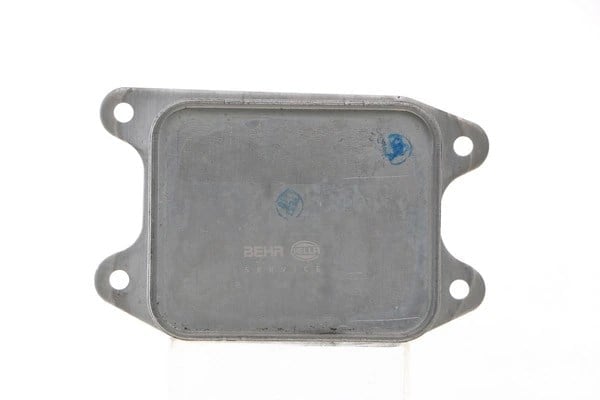 MAHLE CLC 140 000S Yağ Soğutucu 04E117021B uygun fiyat hızlı kargo
