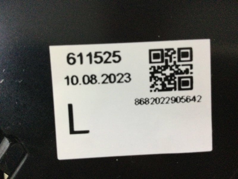 MARS 611525 Arka Far Stop 7H0945095J uygun fiyat hızlı kargo