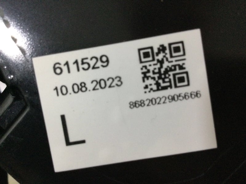 MARS 611529 Arka Far Stop 7H5945095M uygun fiyat hızlı kargo