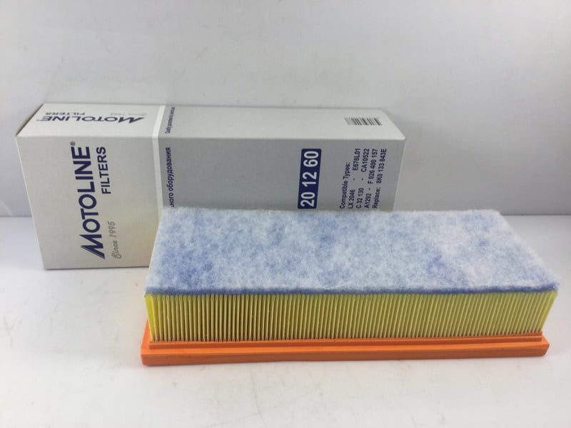 MOTOLINE 201260 Hava Filtresi 8K0133843E uygun fiyat hızlı kargo