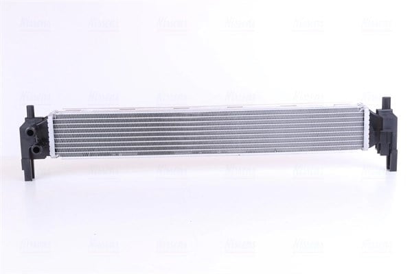 NISSENS 65331 Su Radyatörü 6R0145805H uygun fiyat hızlı kargo