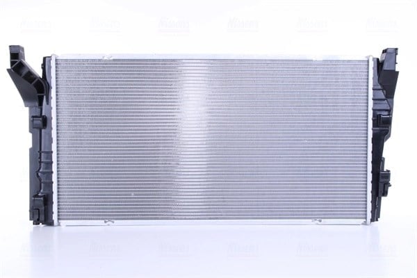 NISSENS 69708 Su Radyatörü 17117617639 uygun fiyat hızlı kargo