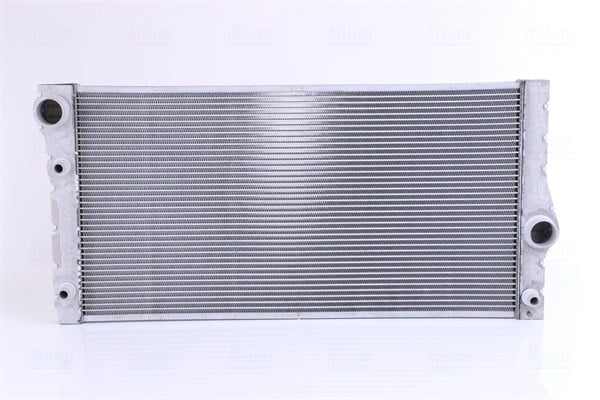 NISSENS 60775 Su Radyatörü 17107562587 uygun fiyat hızlı kargo