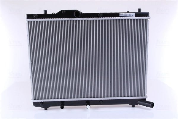 NISSENS 69404 Su Radyatörü 17700 72K50 uygun fiyat hızlı kargo