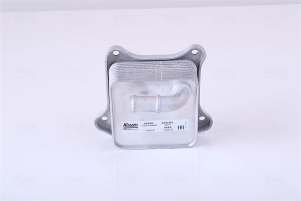 NISSENS 90680 Yağ Soğutucu 03F117021A uygun fiyat hızlı kargo
