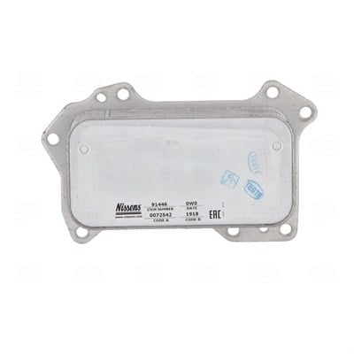 NISSENS 91446 Yağ Soğutucu 2641880000 uygun fiyat hızlı kargo