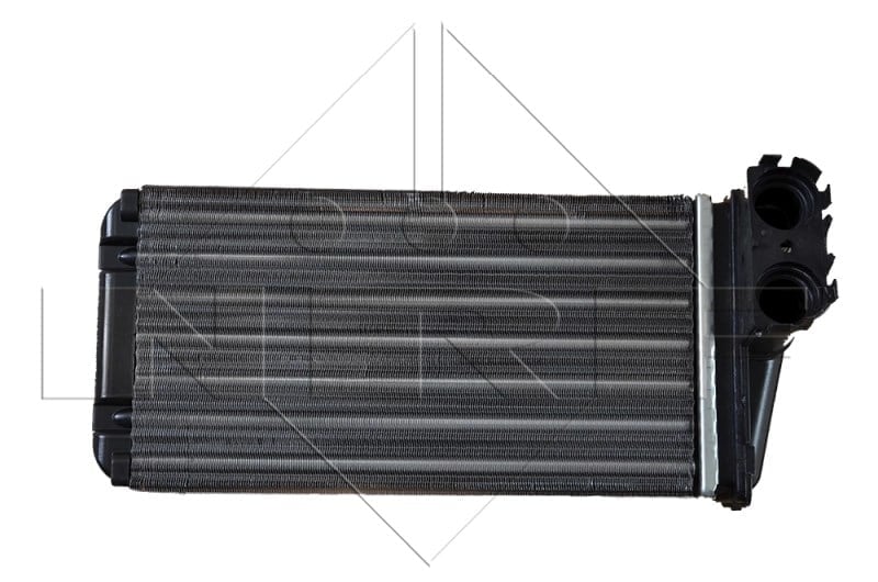 NRF 53560 Kalorifer Radyatörü 6448K3 uygun fiyat hızlı kargo