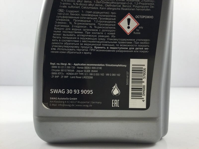 SWAG 30 93 9095 Şanzıman Yağı G060162A2 uygun fiyat hızlı kargo