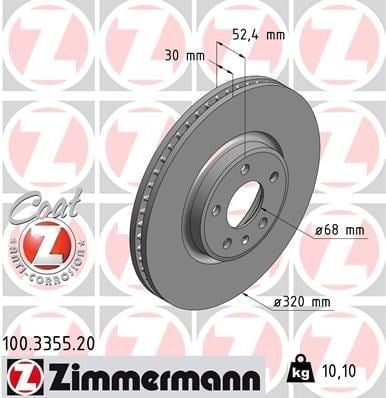 ZIMMERMANN 100335520 Fren Diski 8R0615301 uygun fiyat hızlı kargo
