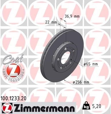 ZIMMERMANN 100 1233 20 Fren Diski 6R0615301 uygun fiyat hızlı kargo