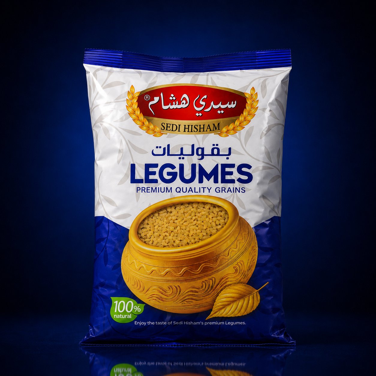  SEDIHISHAM BURGUL KHISHN 1KG