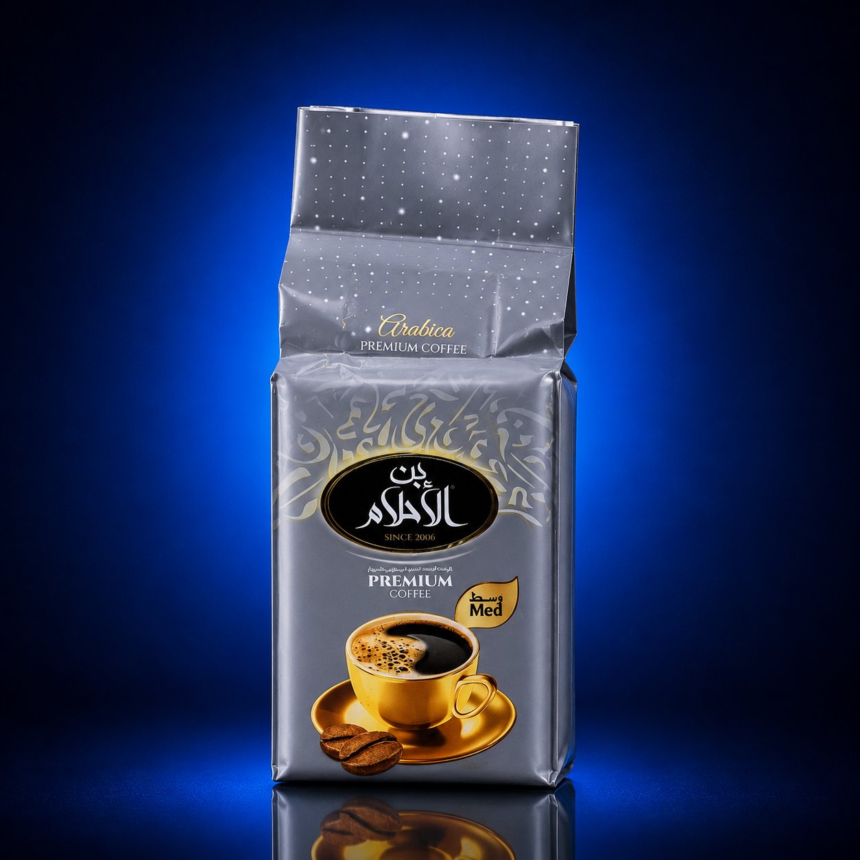 AL AHLAM COFFEE 200 GR HAL MED