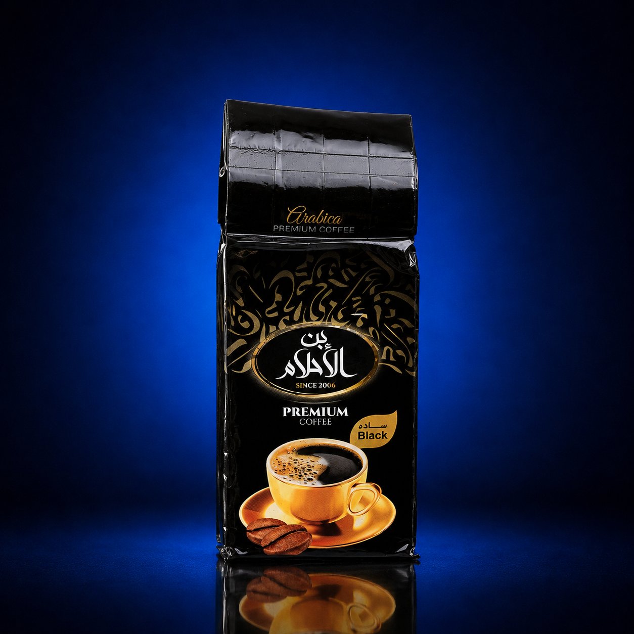 AL AHLAM COFFEE 200 GR SADA