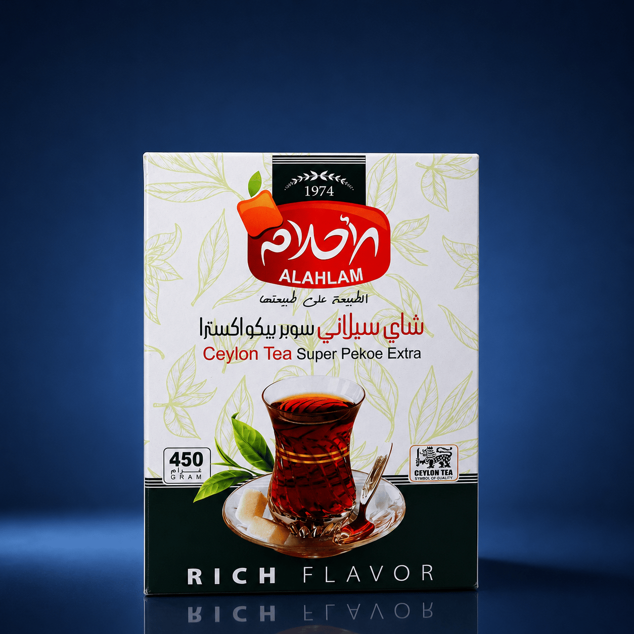 ALAHLAM CEYLON TEA 450 GR