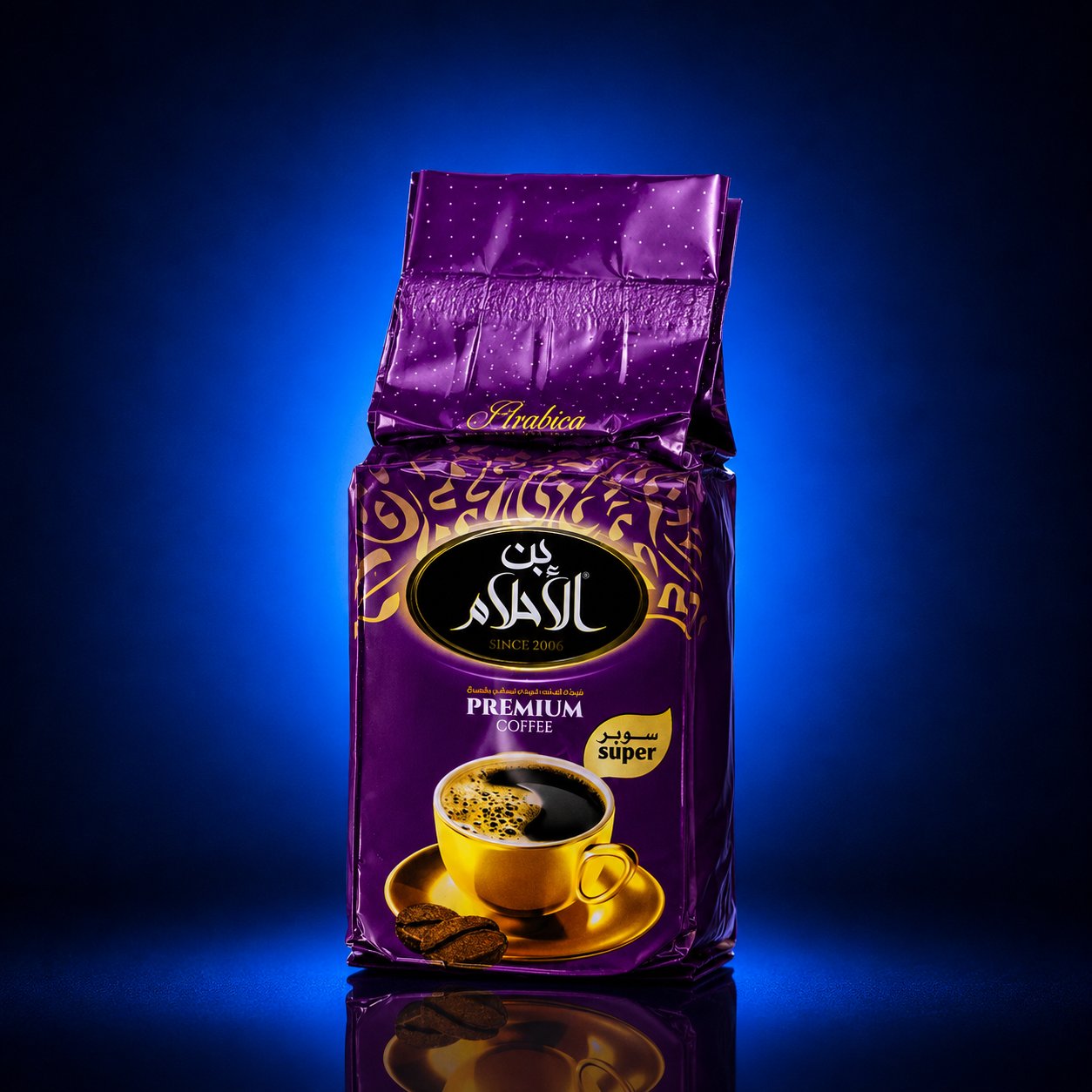 ALAHLAM COFFEE SUPER 200 GR