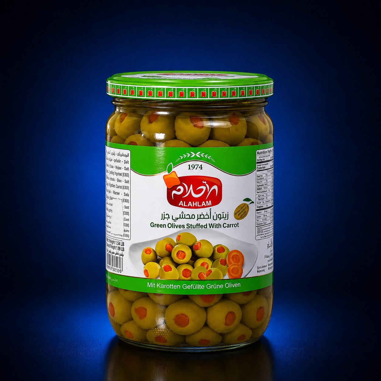 ALAHLAM GREEN OLIVES STUFFED WITH CARROT 700 GR*12 CAM (JAZAR)